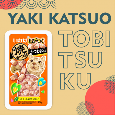 Inaba Tobitsuku Yakikatsuo cо вкусом кацуобуси запеченное лакомство для кошек