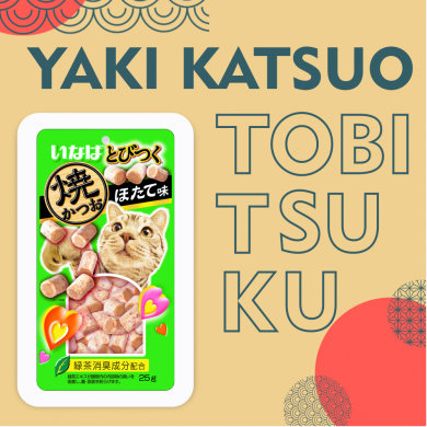 Inaba Tobitsuku Yakikatsuo cо вкусом морского гребешка запеченное лакомство для кошек