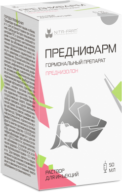 Нита-ФармПреднифарм противовоспалительный препарат для собак и кошек 50мл.(р-р для инъекций вет)