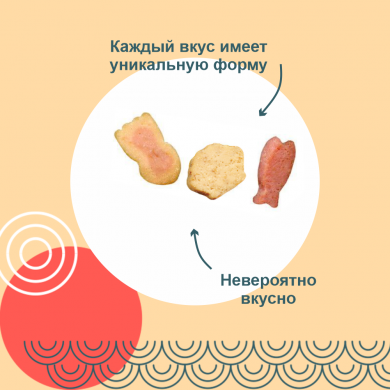 Inaba Yakimiksu cо вкусом кацуобуси, морского гребешка и кальмара запеченное лакомство для кошек