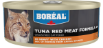 "Boreal Functional с курицей" сухой корм для пожилых и малоактивных кошек всех пород 