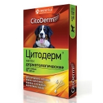 Экопром "Цитодерм" капли дерматологические для собак весом от30 до 60кг(4 пипетки в упаковке)