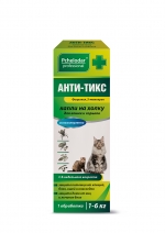 Агробиопром "АНТИ-ТИКС" капли инсектоакарицидные для кошек и хорьков весом от 1 до 6кг 0,4мл(1пип)