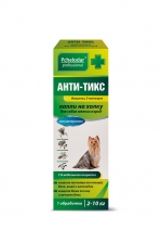 Агробиопром "АНТИ-ТИКС" капли инсектоакарицидные для собак мелких пород весом от 2 до 10кг 0,7мл(1пип)
