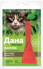 Апиценна "Дана Ультра" капли инсектоакарицидные для кошек весом более 4кг 1пипетка