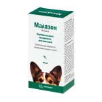 "Малазон" ушные капли для лечения ассоциированного бактериального и грибкового отита у собак 10мл