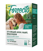 Астрафарм "Форсекто" капли инсектоакарицидные для собак и щенков весом от 2,5 до