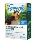 Астрафарм "Форсекто" капли инсектоакарицидные для собак и щенков весом от 20 до