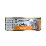 Zoetis Симпарика таблетки жевательные инсектоакарицидные для собак весом от 2,5 до 5кг10мг(3 шт в упаковке)