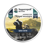 Талисмед Попона послеоперационная №3 для собак весом от 15 до 23кг (1шт)