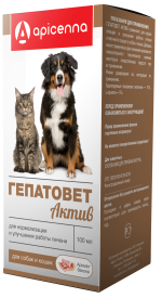 Ветпрепараты для кошек