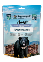 Ecopet Natural Puppy Maxi с курицей сухой корм для щенков крупных пород