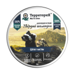 Vet Life Dog Hypoallergenic с белой рыбой и картофелем диетический сухой корм для собак с пищевой аллергией