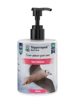 BROOKSFIELD Low Grain Adult Dog Small Breed индейка с говядиной низкозерновой сухой корм для взрослых собак мелких пород