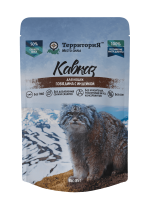 N&D Cat Ancestral Grain с курицей и гранатом низкозерновой сухой корм для кошек