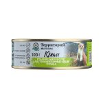 BROOKSFIELD Low Grain Adult Dog All Breeds Beef с индейкой и говядиной низкозерновой сухой корм для взрослых собак