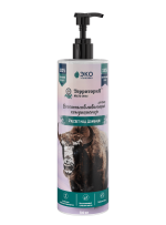 BROOKSFIELD Low Grain Adult Dog Small Breed индейка с говядиной низкозерновой сухой корм для взрослых собак мелких пород