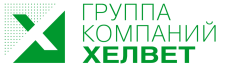 Хелвет