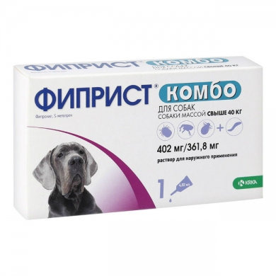 КРКАФиприст Комбо капли инсектоакарицидные для собак весом свыше 40кг 4,02мл (упаковка 1шт)