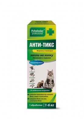 АгробиопромАНТИ-ТИКС капли инсектоакарицидные для кошек и хорьков весом от 1 до 6кг 0,4мл(1пип)