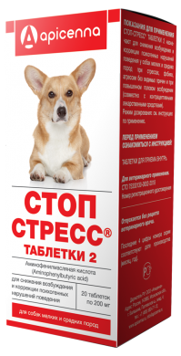 АпиценнаСтоп-Стресс таблетки для собак мелких и средних пород