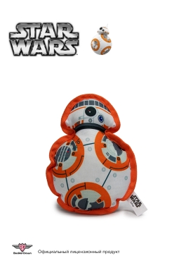 Buckle-Down игрушка-пищалка для собак мягкаяЗвездные войны BB-8 мультицвет 25см