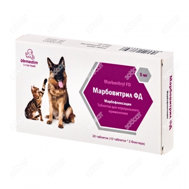 VemedimМарбовитрил ФД для лечения инфекционных заболеваний у кошек и собак 5мг уп.20таб.
