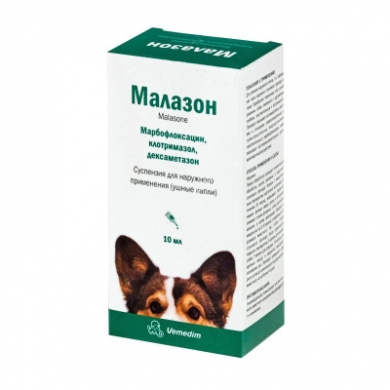 Малазон ушные капли для лечения ассоциированного бактериального и грибкового отита у собак 10мл